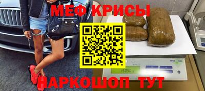 твердый Азнакаево