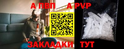 твердый Азнакаево