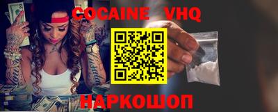 МДПВ Абакан