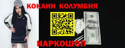МДПВ Абакан