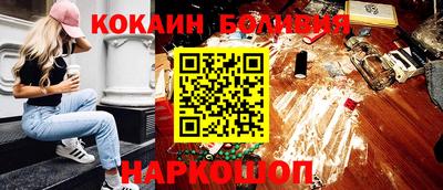 твердый Азнакаево