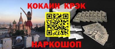 МДПВ Абакан