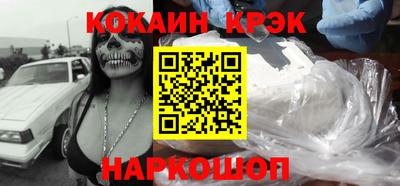 твердый Азнакаево