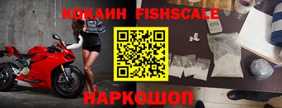 соль курить ск Абинск