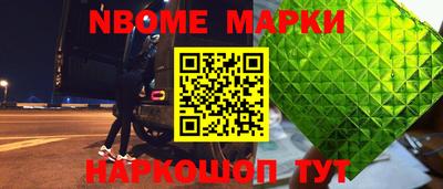 твердый Азнакаево