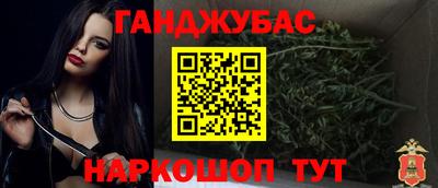 твердый Азнакаево
