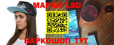 твердый Азнакаево