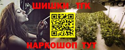 твердый Азнакаево