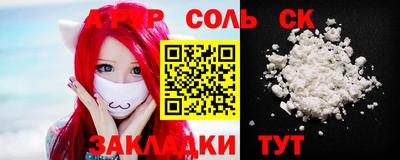 твердый Азнакаево