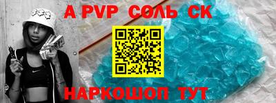 МДПВ Абакан