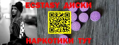 МДПВ Абакан