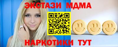 твердый Азнакаево