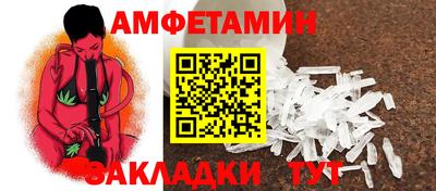 твердый Азнакаево