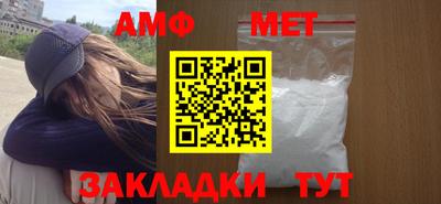 МДПВ Абакан