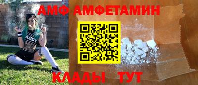 МДПВ Абакан