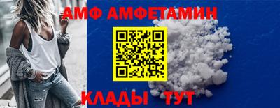 соль курить ск Абинск