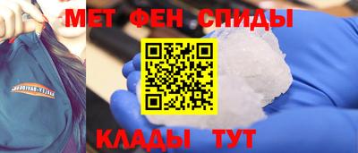 МДПВ Абакан