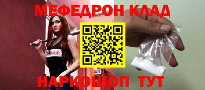 МДПВ Абакан