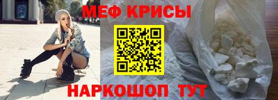 МДПВ Абакан