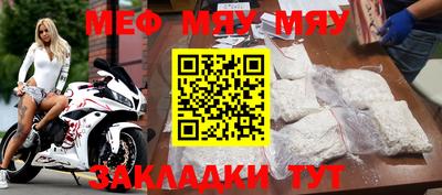 твердый Азнакаево