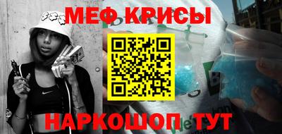 МДПВ Абакан