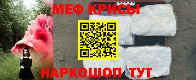 МДПВ Абакан
