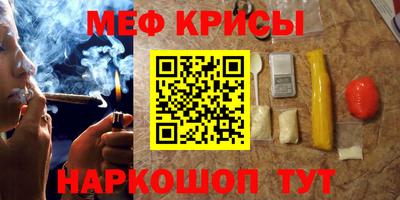 твердый Азнакаево