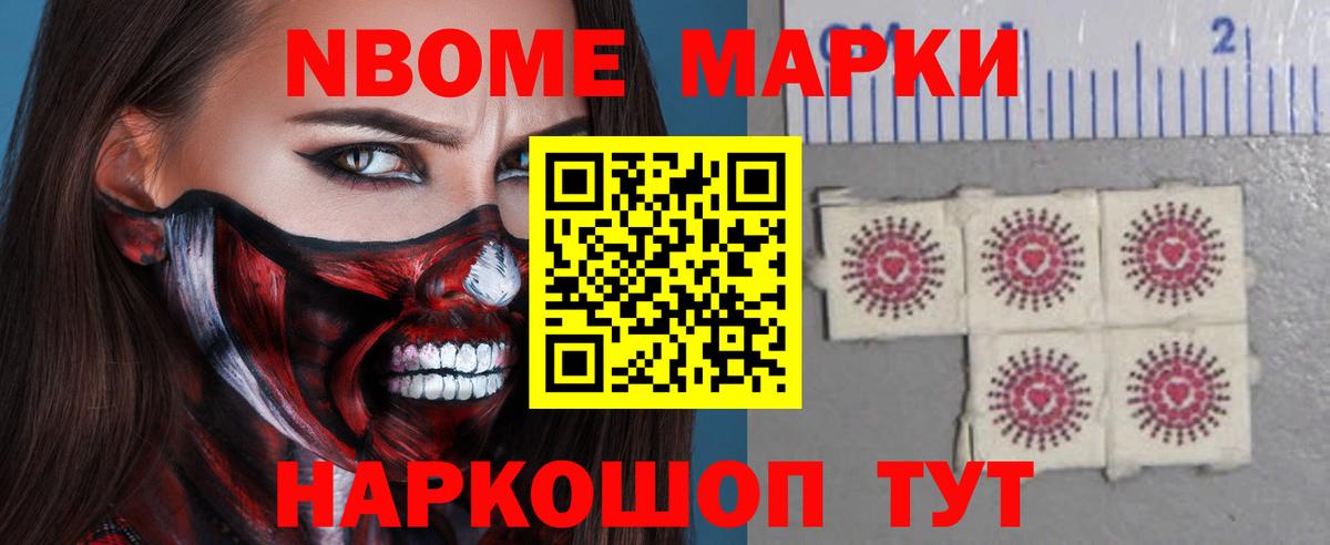Лсд 25 экстази кислота  Лсд 25 экстази  Азнакаево  Вход с VPN  Лсд 25 экстази ecstasy 