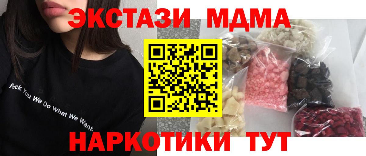 Амфетамин Азнакаево